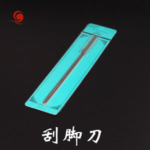 扬州三把刀 瘦西湖 修脚刀工具  刮脚刀 去死皮 搓脚丫 刮刀