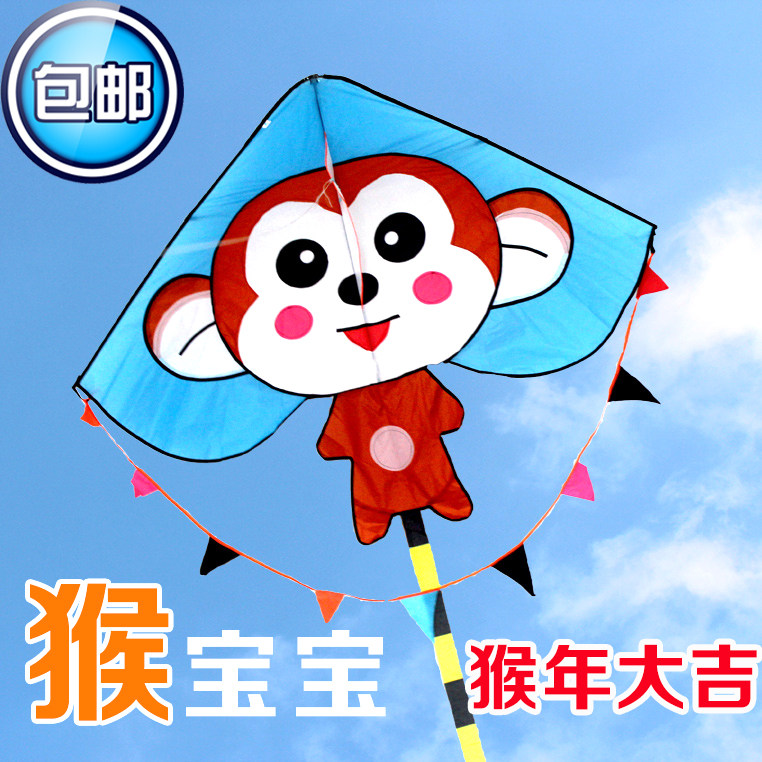 新款猴宝宝风筝 儿童卡通风筝 包邮好飞 正品潍坊风筝 微风易飞|ruв категории движение/йога/фитнес/фанаты товаров, волан/диаболо/народные движения, змей, змей - от Buy2taobao.com для оказания профессиональной услуги покупки агента Taobao