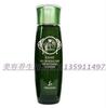 蒂宝莲橄榄油系列--精华素40ml  黛蒂安娜