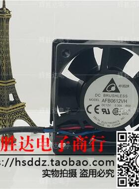 全新原装6cm台达6025风扇AFB0612VH 12V 0.3A 60X60X25mm三线测速