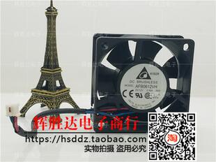 0.3A 12V 60X60X25mm三线测速 6cm台达6025风扇AFB0612VH 全新原装