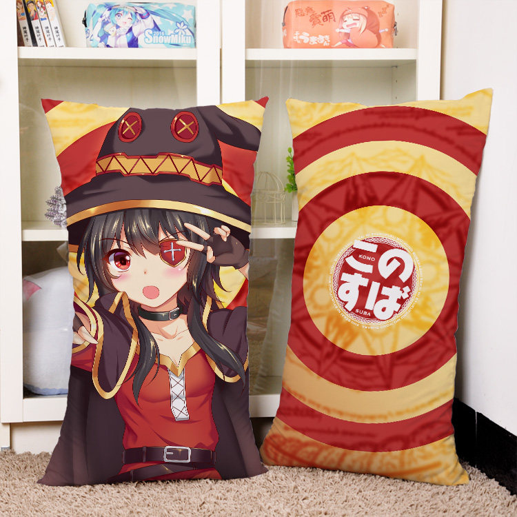 为美好的世界献上祝福 惠惠 动漫可定制 长方形枕头 半身抱枕周边