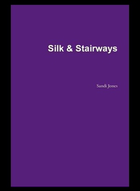 【预售】Silk & Stairways