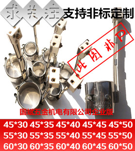 100 定制加热圈38 炮筒 220V注塑机 3040 射嘴