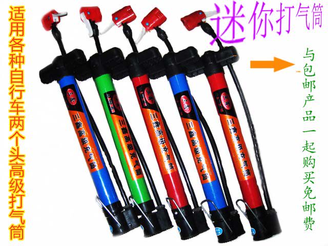 Pompe à vélo - Ref 2390555 Image 1