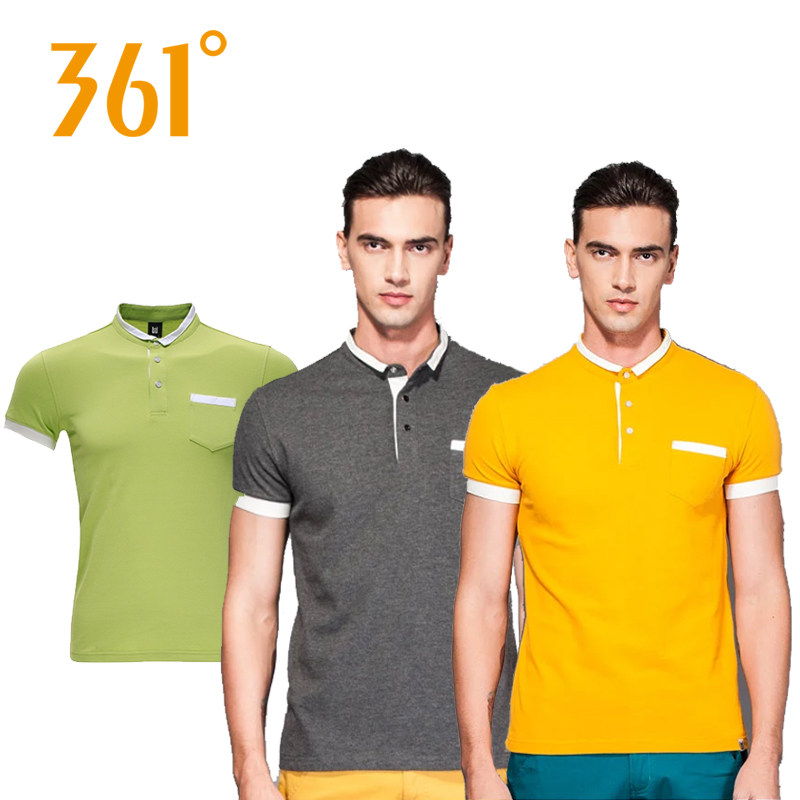 Polo sport homme - Ref 555426 Image 1