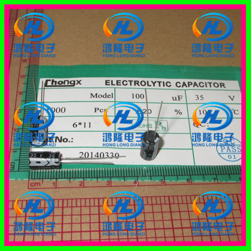 优质电解电容 35V100UF 体积6*11 直插铝电解电容（7.5元100只） - 封面