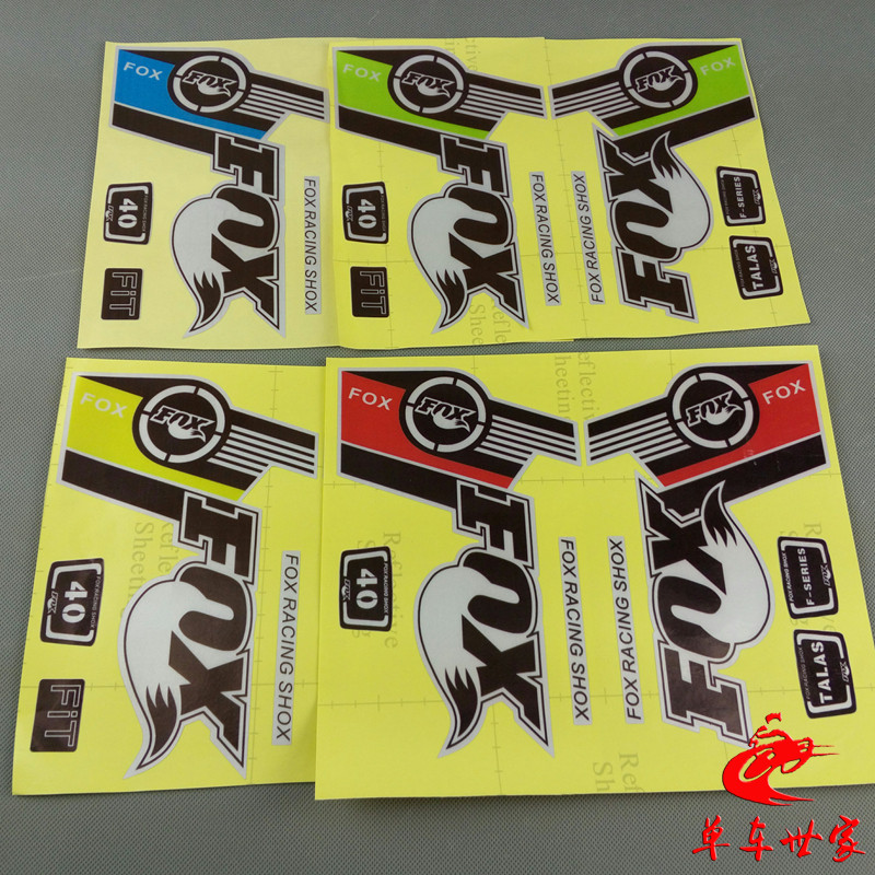 Autocollant pour vélo - Ref 2280397 Image 1