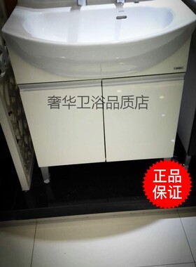 TOTO洁具卫浴梳妆台一体洗脸化妆台LDSW753W/DL319C2抽拉 梳洗台