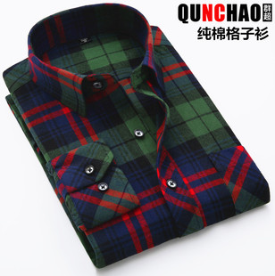 Costume homme pour printemps - Ref 1580045 Image 9