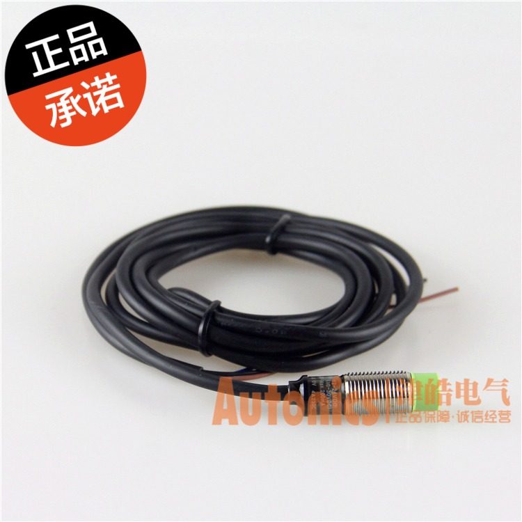 正品 PRS12-4DN 奥托尼克斯 接近开关 电感式圆柱形 原装正品在类目 3C数码配件, 电子元器件市场, 电子元件, 其它元器件中 - 来自Buy2taobao.com提供专业的淘宝代购服务