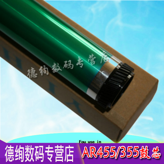 适用 夏普AR455 355 4511 IM3511 351 451 M350 MX450N鼓芯硒鼓 单鼓 感光鼓 刮板