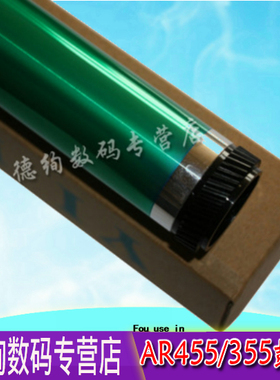 适用 夏普AR455 355 4511 IM3511 351 451 M350 MX450N鼓芯硒鼓 单鼓 感光鼓 刮板