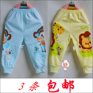 Pantalon pour garcons et filles - Ref 2059604 Image 7