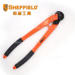 钢盾24寸铝柄钢索剪刀钢丝钳电缆钳工业断线钳钢丝绳钳子S035037