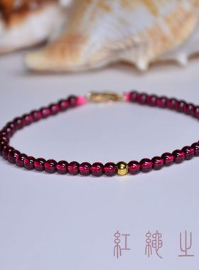 新品 倾城 百搭超细 24K黄金足金转运珠天然石榴石手链女 脚链