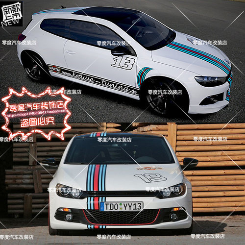 大众POLO车贴高尔夫7 GOLF6 WRC 福克斯拉花 尚酷个性全车贴贴纸