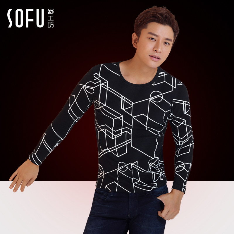 Sous-vêtement chaud jeunesse SOFU BW670O3 en coton - Ref 713304 Image 1