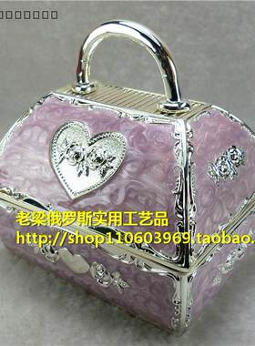 俄罗斯粉色爱心首饰盒