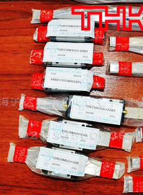 现货THK径向型LM滚动导轨滑块SSR系列SSR15XW1UU+100LY型号全