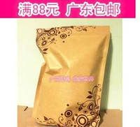[2023 新配方 珠岛龙猫 调配营养龙猫粮 广州珠岛龙猫 1KG]