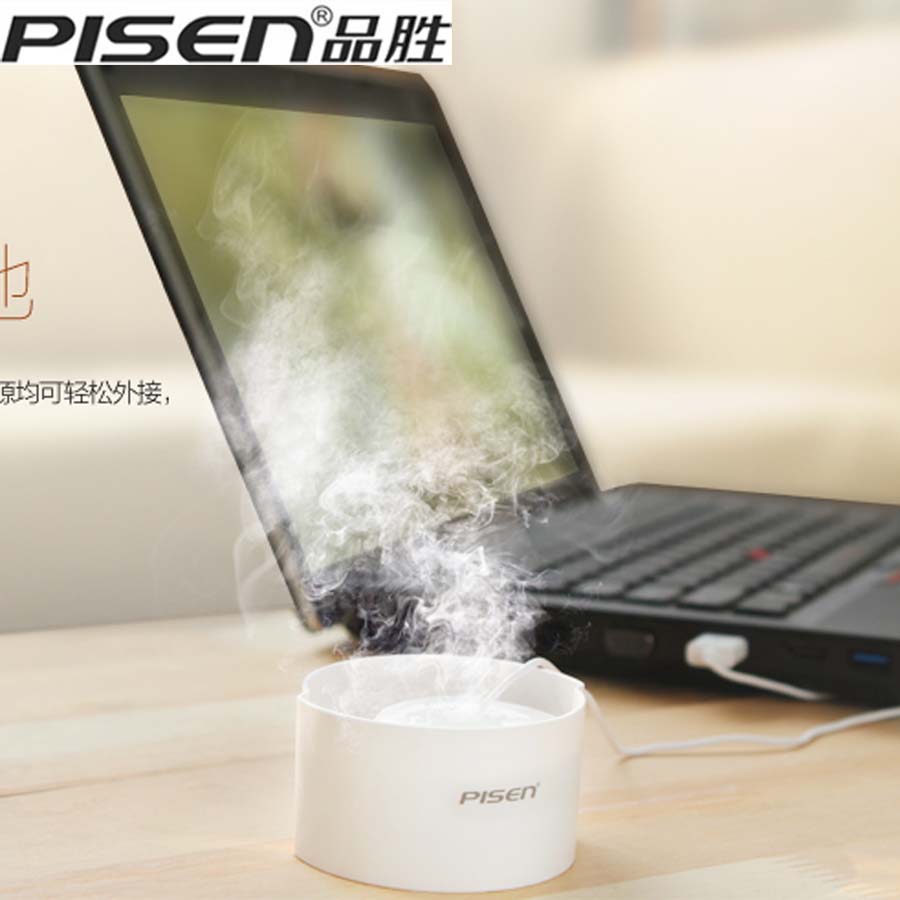 Humidificateur USB - Ref 408677 Image 1