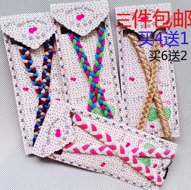 Bretelles pour lingerie - Ref 803396 Image 1