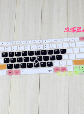 升派 联想 Thinpad 笔记本电脑键盘保护膜 NEW X1 carbon 2015
