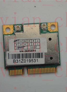 AR5B125 神舟Hasee优雅A480N PAF4 精盾k480N 笔记本WIFI无线网卡