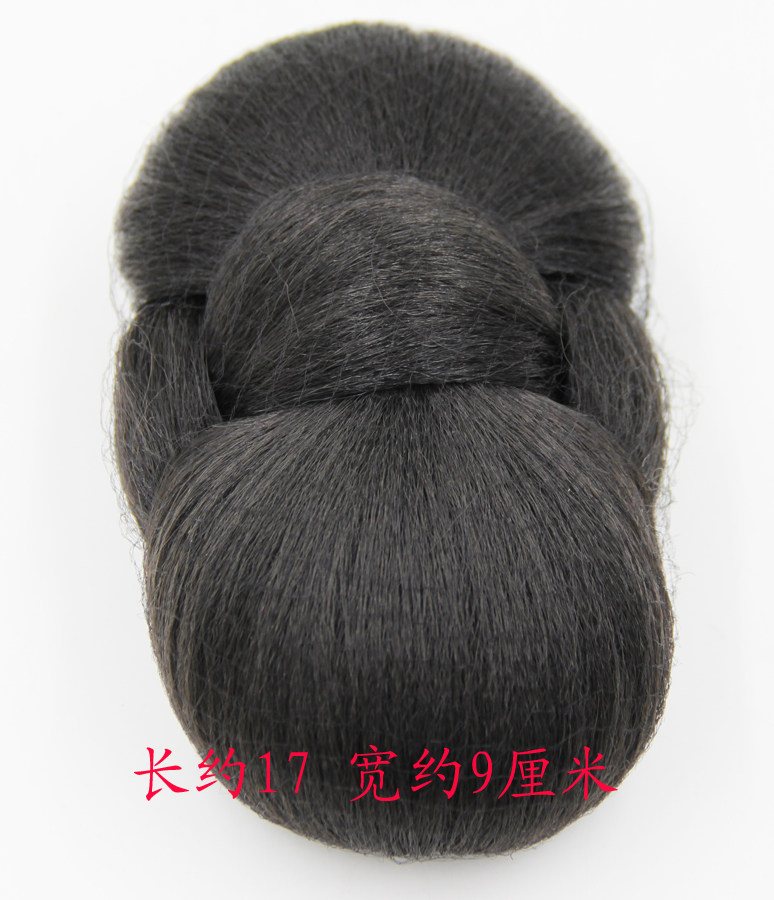 Extension cheveux - Chignon - Ref 248360 Image 1