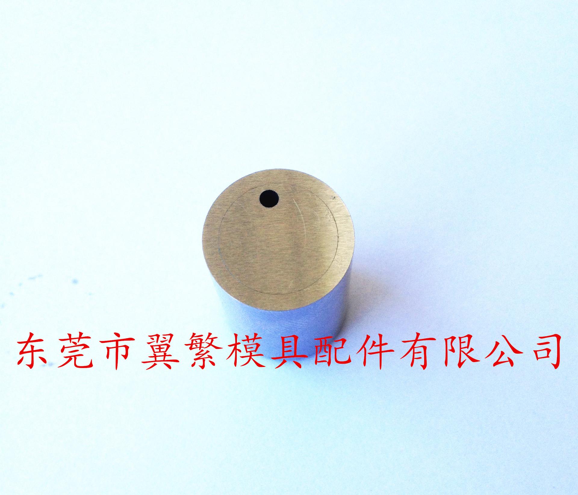 DME流道轉向閥 MRS-0026在類目 辦公設備/耗材/相關服務, 打印機配件, 計數芯片中 - 來自Buy2taobao.com提供專業的淘寶代購服務