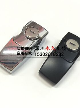DKS搭扣锁 柜锁 弹锁 电柜箱搭扣 DK604 配电柜搭扣 隐藏机箱锁