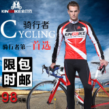 Selle de vélo JAKROO - Ref 2350902 Image 4