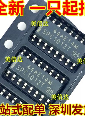 SPC1012T 全新原装 液晶管理芯片 贴片 SOP-16