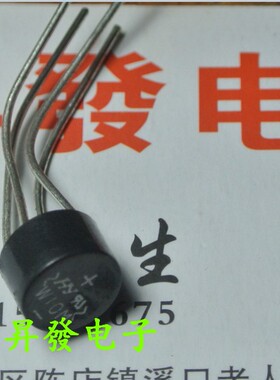 〖昇發电子〗全新原装整流桥堆 圆桥 2W10 2W10M W10M 2A1000V