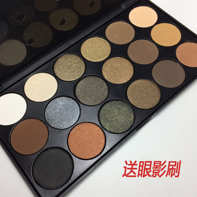 哑光珠光大地色眼影盘裸妆西柚色酒红南瓜色人鱼姬珠光眼影盘彩妆