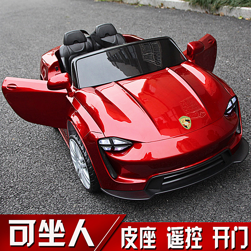 充電兒童電動車四輪遙控汽車可坐童車男女寶寶小車子玩具車可坐人
