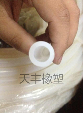 硅胶管 国产硅橡胶软管 耐高温 乳白色 4分 6分