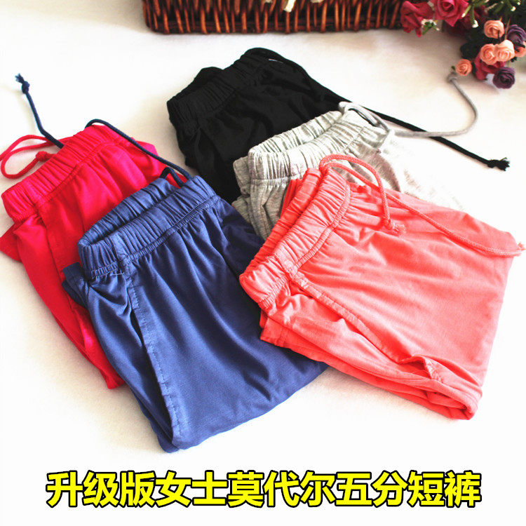 Pantalon pyjama jeunesse - Ref 715524 Image 1