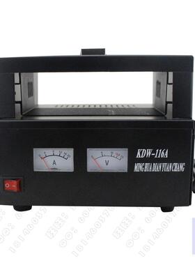 适配艾可 慕车载台IC-2100H/IC-2200H基地电源机箱转13.8V/16A