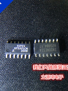 SP5301CN SP5301 SIPEX SOP14 全新进口原装现货 可直拍出样