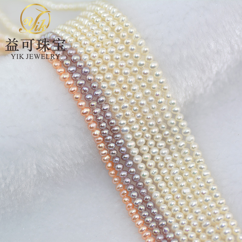 天然小珍珠项链2-3mm散珠半成品批发强光无瑕DIY配件材料益可珠宝在类目 珠宝/钻石/翡翠/黄金, 天然珍珠（新）, 颈饰中 - 来自Buy2taobao.com提供专业的淘宝代购服务