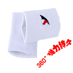 Gants pour vélo mixte - Ref 2244019 Image 14