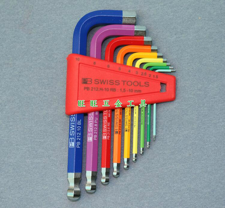 9件公制1.5-10mm瑞士PB彩色L型球头内六角扳手 PB 212.H-10 RB
