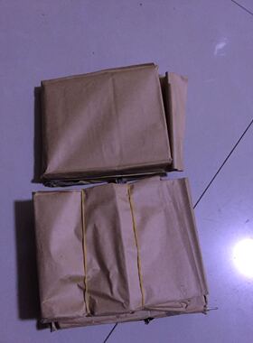 银笛Sk280原装进口机针（1pcs)