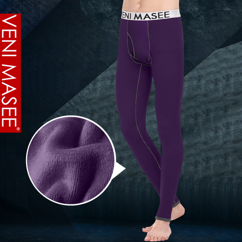 Pantalon collant jeunesse VENI MASEE VM1026 en coton - Ref 775737 Image 1