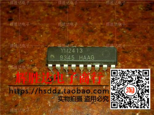 YM2413进口现货，FM操作类型集成电路IC 批量供应