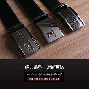 Costume homme pour automne - Ref 1578409 Image 19