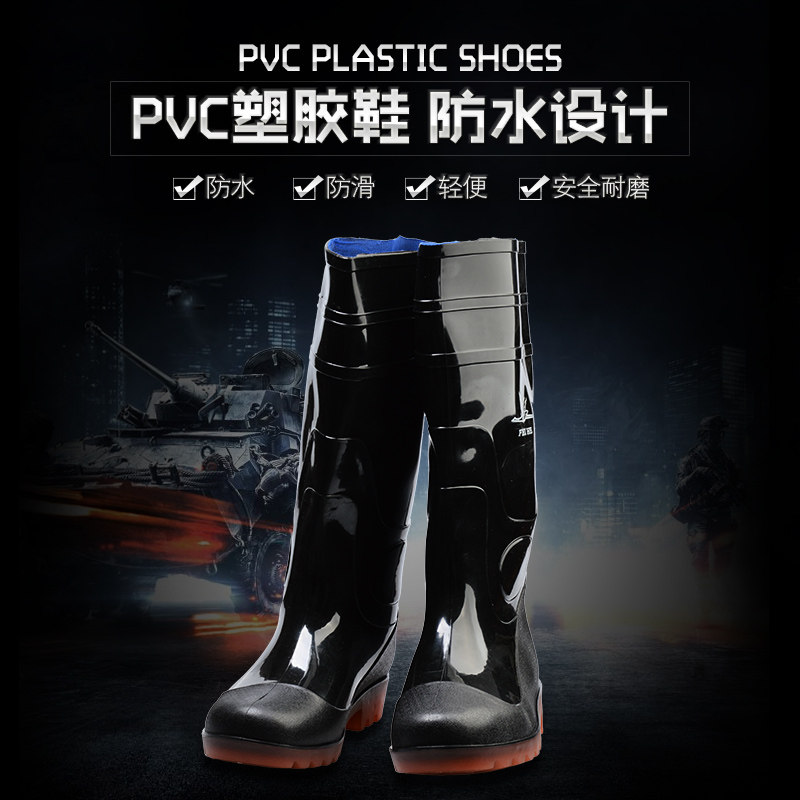 Chaussures - bottes caoutchouc homme pour printemps - semelle tendon - Ref 959647 Image 1