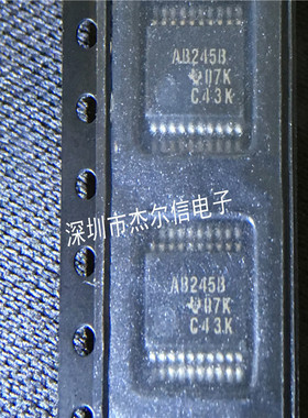 SN74ABT245BDBR 74ABT245B 丝印AB245B TI SSOP20 进口原装 直拍